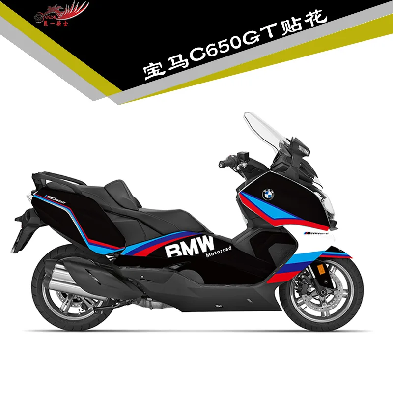 Наклейка для Мотоцикла bmw C650GT, модификация, наклейка, Защитная пленка для тела, декоративная цветная наклейка
Наклейка для Мотоцикла bmw C650GT, модификация, наклейка, Защитная пленка для тела, декоративная цветная наклейка