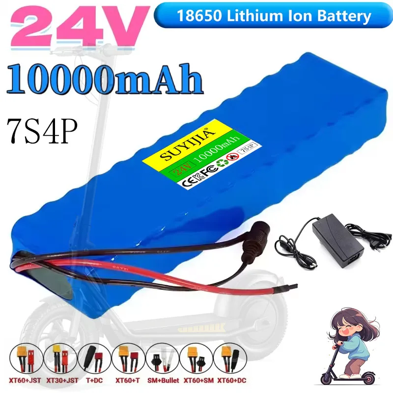Batterie Au Lithium 24V 10Ah 7S4P 250W 10000mAh 18650 Batterie 15A Siège D'alimentation BMS Alimentation + Chargeur 29.4v 2A
Batterie Au Lithium 24V 10Ah 7S4P 250W 10000mAh 18650 Batterie 15A Siège D'alimentation BMS Alimentation + Chargeur 29.4v 2A
