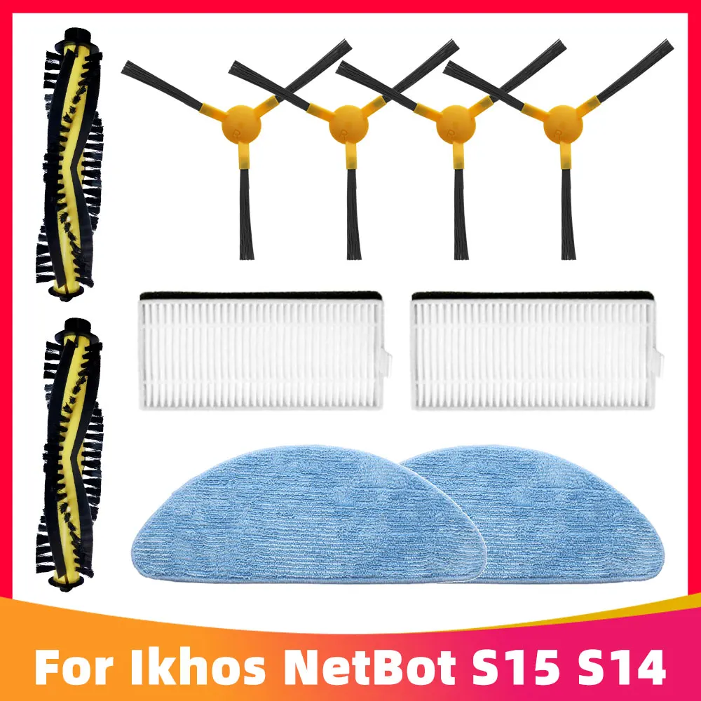 Replacement Hepa Filter Mop Rag Cloth Main Brush Parts for Ikhos S15 S14 Create NetBot Robotic Vacuum Cleaner Accessories
Replacement Hepa Filter Mop Rag Cloth Main Brush Parts for Ikhos S15 S14 Create NetBot Robotic Vacuum Cleaner Accessories