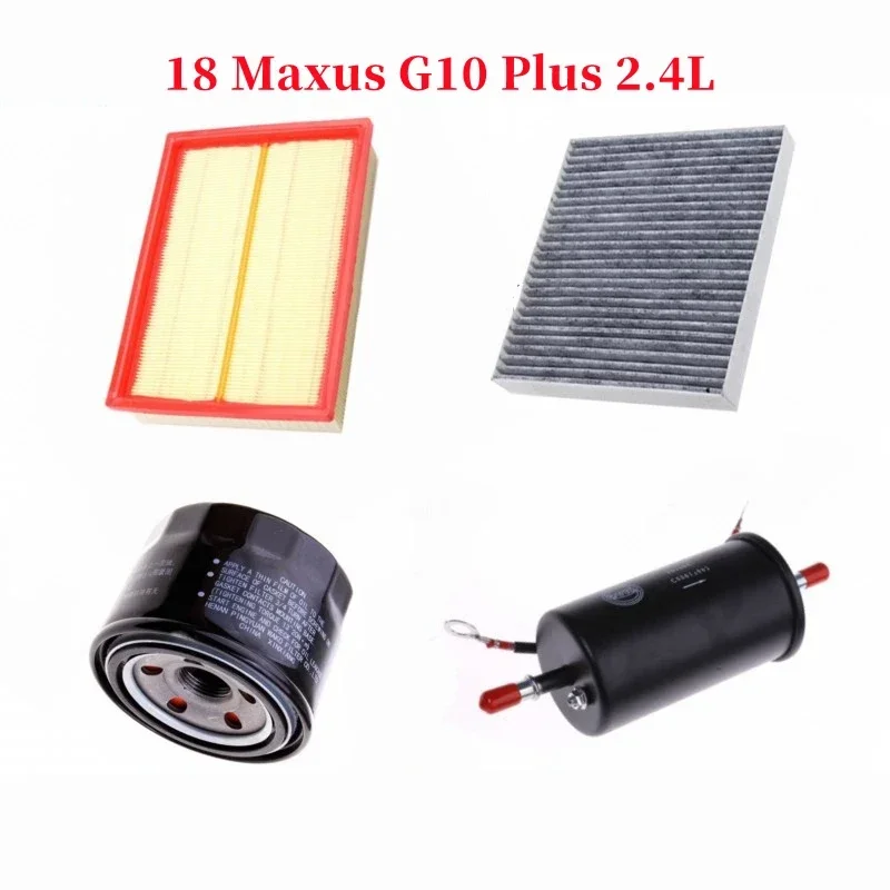 4 шт./компл. комплект фильтров для 18-19 Maxus G10 PLUS 2,4 л воздушный фильтр и масляный фильтр, кабиновый фильтр и топливный фильтр
4 шт./компл. комплект фильтров для 18-19 Maxus G10 PLUS 2,4 л воздушный фильтр и масляный фильтр, кабиновый фильтр и топливный фильтр