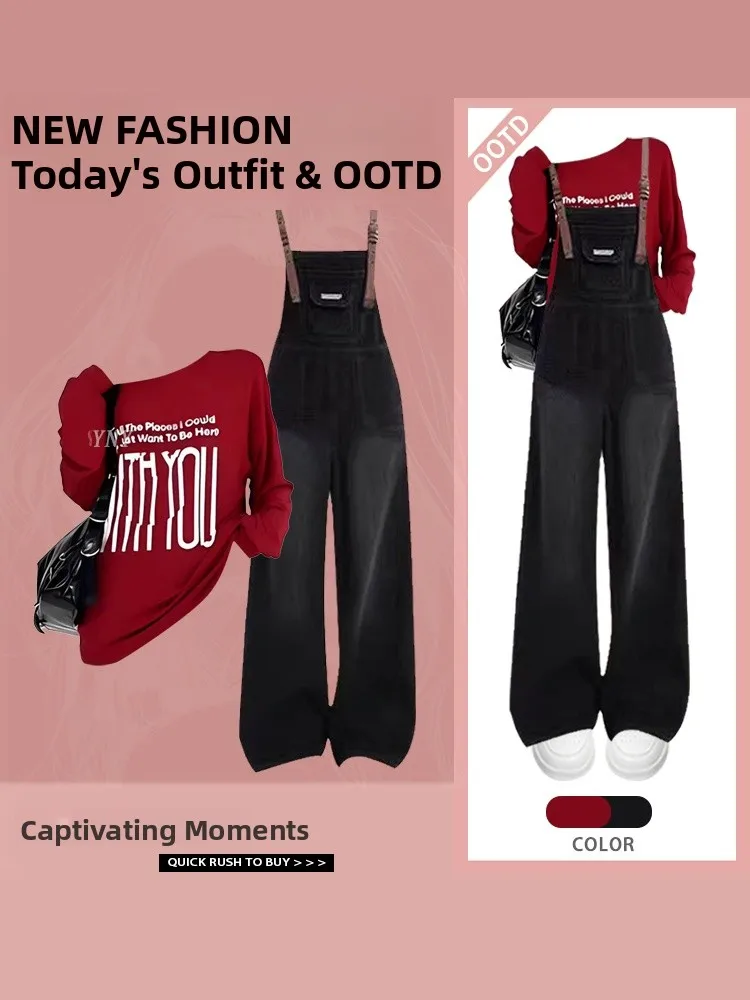 Red American Style Hoodie Women's Autumn Winter Straight Leg Strap Pants Two-Way Wear Anti-Aging Slimming High Waist Wide Leg...
Red American Style Hoodie Women's Autumn Winter Straight Leg Strap Pants Two-Way Wear Anti-Aging Slimming High Waist Wide Leg...