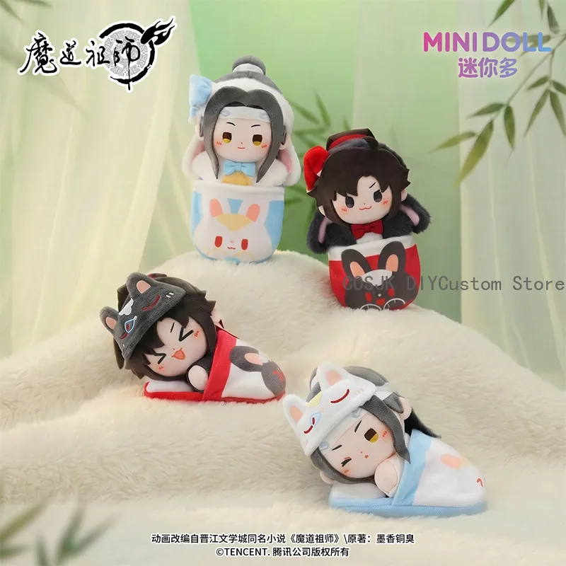 MDZS Official Sleep Series Grandmaster of Demonic Cultivation Genuine Cute Printed Plush Pendant Wangji Wuxian Cotton Toys Gift
MDZS Official Sleep Series Grandmaster of Demonic Cultivation Genuine Cute Printed Plush Pendant Wangji Wuxian Cotton Toys Gift