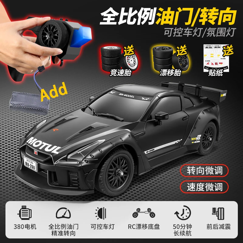 1:16 MN268 RC Drift Car 2.4G RTR Version With Controllable Light Group/Gyroscope 4WD Remote Control Car Toys For Boys Xmas Gifts
1:16 MN268 RC Drift Car 2.4G RTR Version With Controllable Light Group/Gyroscope 4WD Remote Control Car Toys For Boys Xmas Gifts