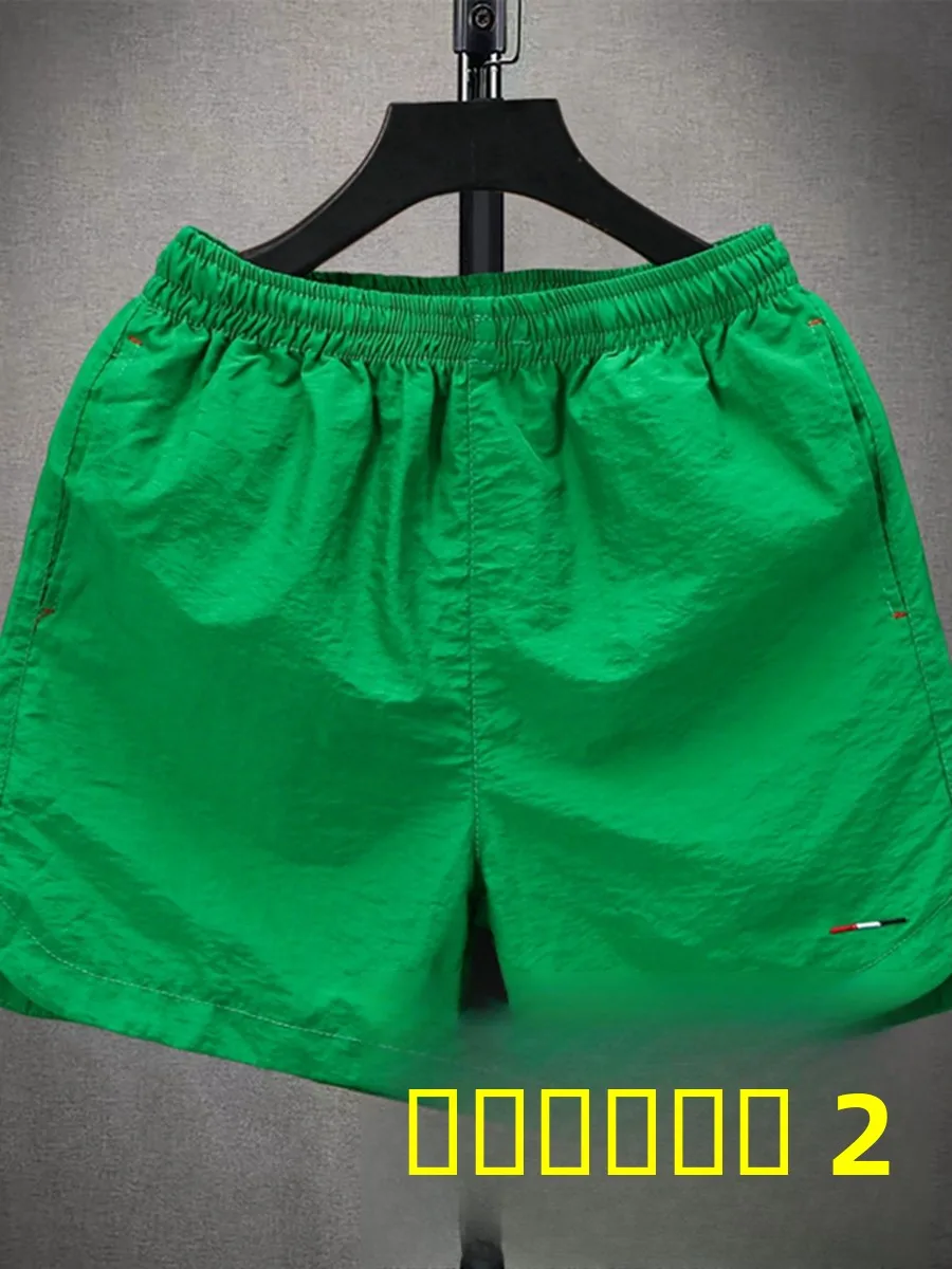 Свободные повседневные шорты-бриджи для пар, тонкие, быстросохнущие, для бега и фитнеса, летние, для отдыха, для мужчин и женщин
Свободные повседневные шорты-бриджи для пар, тонкие, быстросохнущие, для бега и фитнеса, летние, для отдыха, для мужчин и женщин