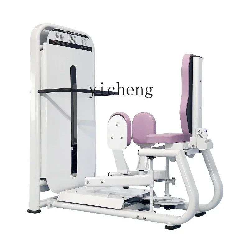 ZZXL Women's Shaping Thighs Inner and Outer Trainer Multifunctional Hack Squat
ZZXL Women's Shaping Thighs Inner and Outer Trainer Multifunctional Hack Squat