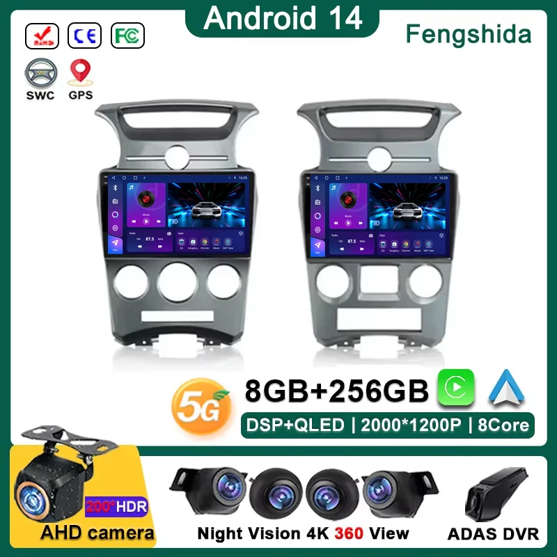 Android 14 Multimedia For Kia Carens Rondo 2006 - 2012 Car Player GPS Stereo UNIT Navigation Radio Screen No 2Din DVD Dash Cam
Android 14 Multimedia For Kia Carens Rondo 2006 - 2012 Car Player GPS Stereo UNIT Navigation Radio Screen No 2Din DVD Dash Cam
