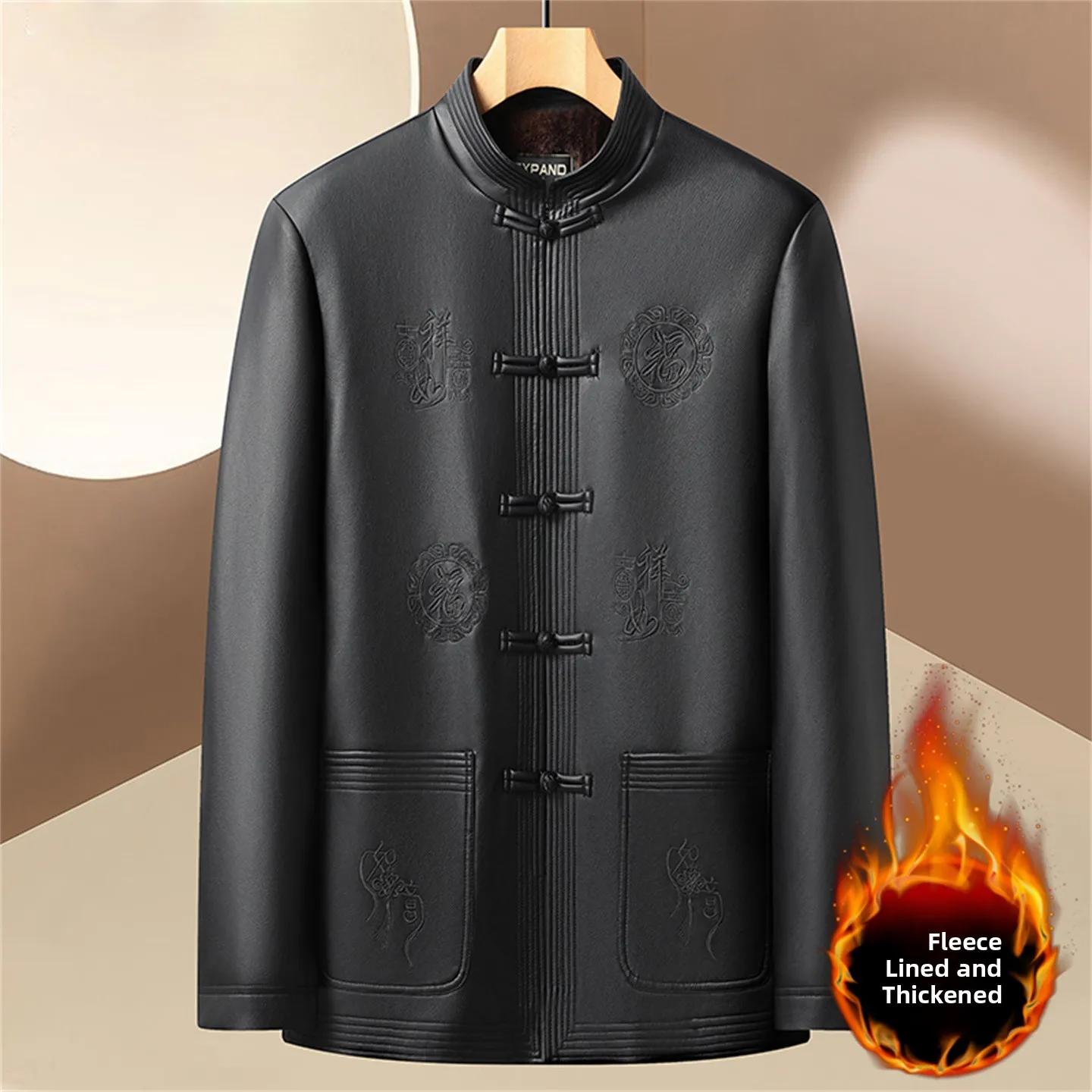 Зимний мужской костюм Thiened Fce на подкладке, традиционный китайский костюм Sle Tang, кожаное пальто для среднего возраста и ли
Зимний мужской костюм Thiened Fce на подкладке, традиционный китайский костюм Sle Tang, кожаное пальто для среднего возраста и ли