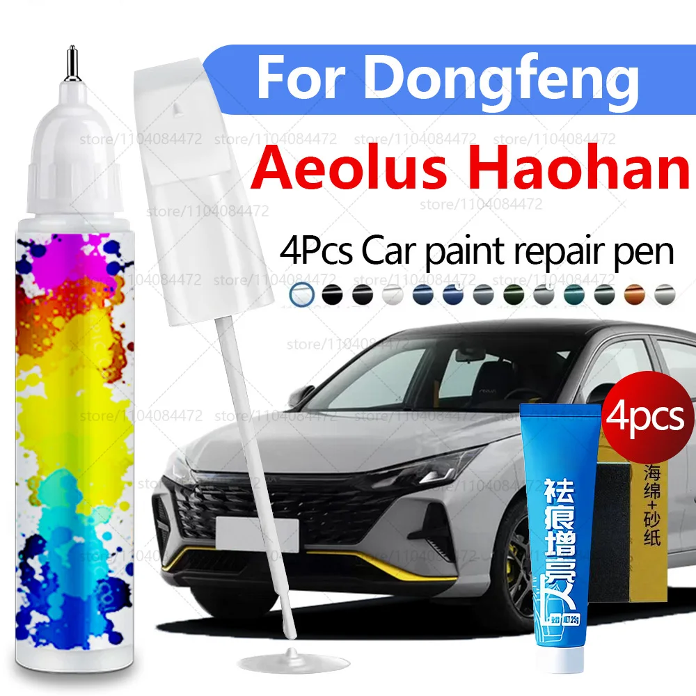 Ручка для ремонта автомобильной краски для 2021-2025 Dongfeng Aeolus Haohan, аксессуары для ремонта царапин, 4 шт., черный, белый, синий, зеленый, серебристый
Ручка для ремонта автомобильной краски для 2021-2025 Dongfeng Aeolus Haohan, аксессуары для ремонта царапин, 4 шт., черный, белый, синий, зеленый, серебристый