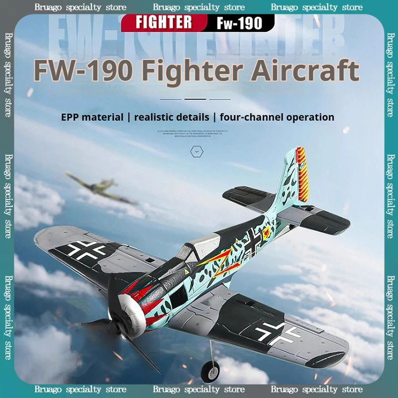 QF013 Новый четырехканальный истребитель FW190 Бесщеточный двигатель 2,4G Пульт дистанционного управления Авиационная модель с неподвижным крылом Пенопластовый самолет
QF013 Новый четырехканальный истребитель FW190 Бесщеточный двигатель 2,4G Пульт дистанционного управления Авиационная модель с неподвижным крылом Пенопластовый самолет