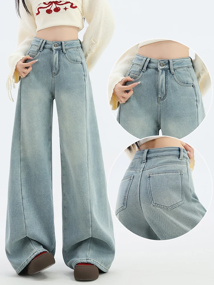 Светло-голубые джинсы с изогнутыми ножками, женские осенние 2022, новые свободные и модные универсальные повседневные широкие брюки с высокой талией
Светло-голубые джинсы с изогнутыми ножками, женские осенние 2022, новые свободные и модные универсальные повседневные широкие брюки с высокой талией