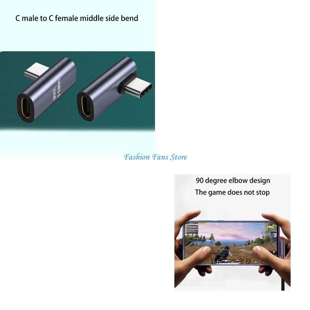 90-градусный удлинитель типа C между мужчинами и женщинами, поддержка USB C 3.1, передача данных о зарядке
90-градусный удлинитель типа C между мужчинами и женщинами, поддержка USB C 3.1, передача данных о зарядке
