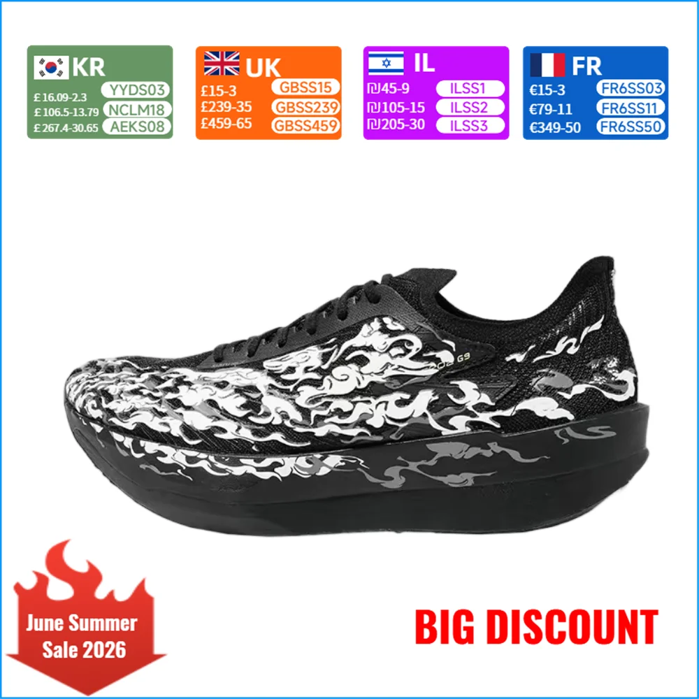 Anta C202 G9 “Clear Skies” Comfortable and Stylish Low-Top Carbon Plate Versatile Rubber Racing Running Shoes 112535573-1
Anta C202 G9 “Clear Skies” Comfortable and Stylish Low-Top Carbon Plate Versatile Rubber Racing Running Shoes 112535573-1