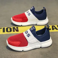 2025 summer new children's breathable sports shoes fashionable versatile children's flat casual shoes
2025 summer new children's breathable sports shoes fashionable versatile children's flat casual shoes