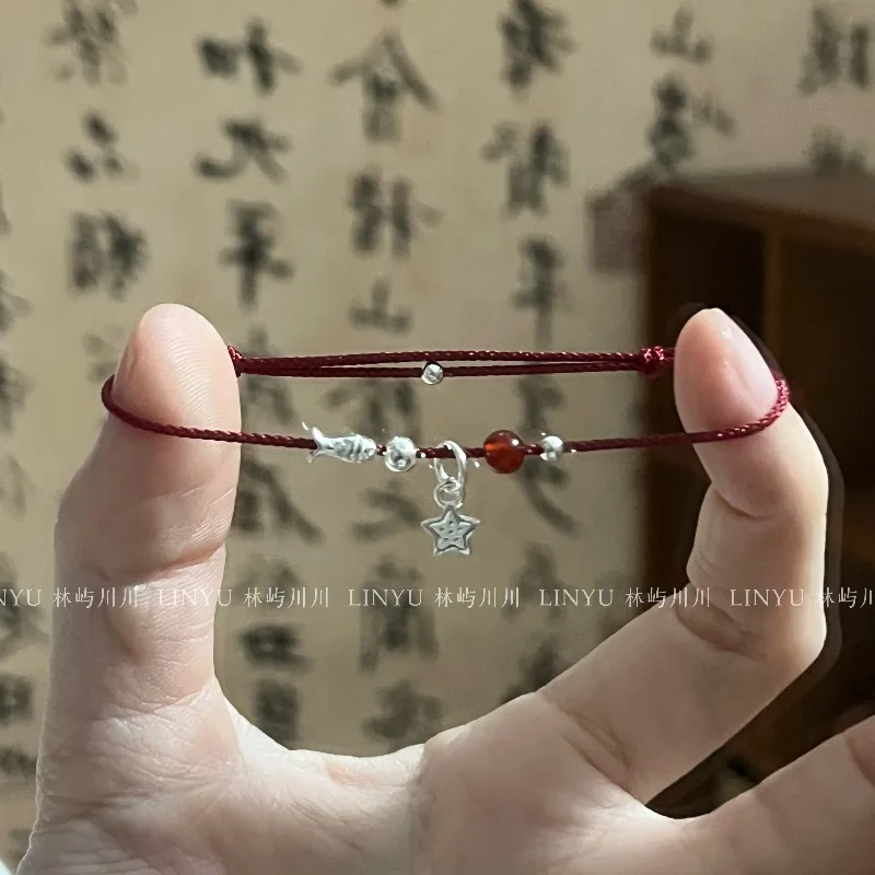 Ultra Fine Neo Chinese Style Red Cord Handmade Bracelet with Small Fish Star Pendant Niche Couple Gift Elegant Delicate Lovely
Ultra Fine Neo Chinese Style Red Cord Handmade Bracelet with Small Fish Star Pendant Niche Couple Gift Elegant Delicate Lovely