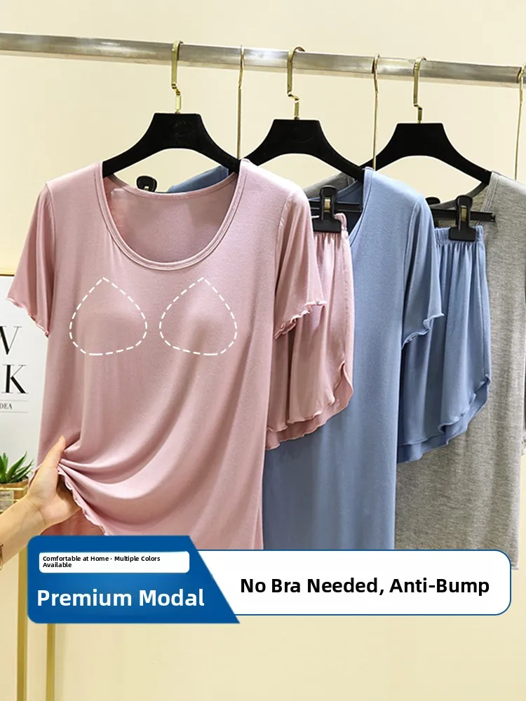 July Deer Modal Sleepwear Set with Chest Pad Summer Thin Short Sleeve Nightgown Pants Large Size No Bra Required T-Shirt Shorts
July Deer Modal Sleepwear Set with Chest Pad Summer Thin Short Sleeve Nightgown Pants Large Size No Bra Required T-Shirt Shorts