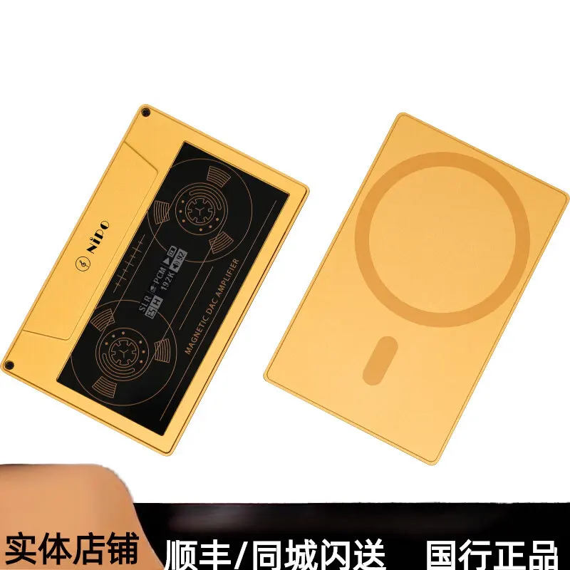 Lepper NIPO A200PRO decoder headamp suitable for typec mobile phone magnetic hifi decoder big tail
Lepper NIPO A200PRO decoder headamp suitable for typec mobile phone magnetic hifi decoder big tail