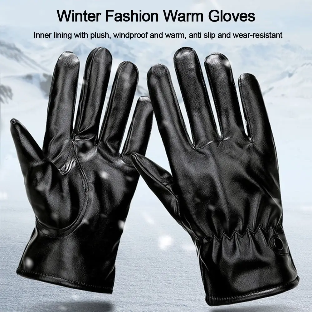 PU Leather Leather Gloves Outdoor Sport Touch Screen Thick Plush Touch Screen Gloves Furry Warm Mitts Men
PU Leather Leather Gloves Outdoor Sport Touch Screen Thick Plush Touch Screen Gloves Furry Warm Mitts Men