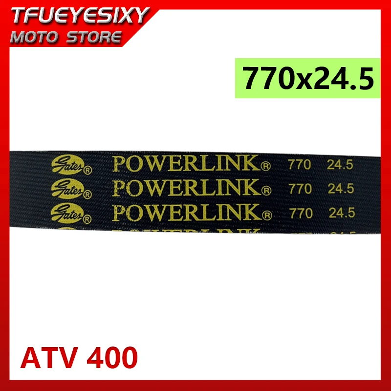 Drive Belt For ATV 400 770 24.5 ATV Parts 400cc Drive Belt 770x24.5
Drive Belt For ATV 400 770 24.5 ATV Parts 400cc Drive Belt 770x24.5