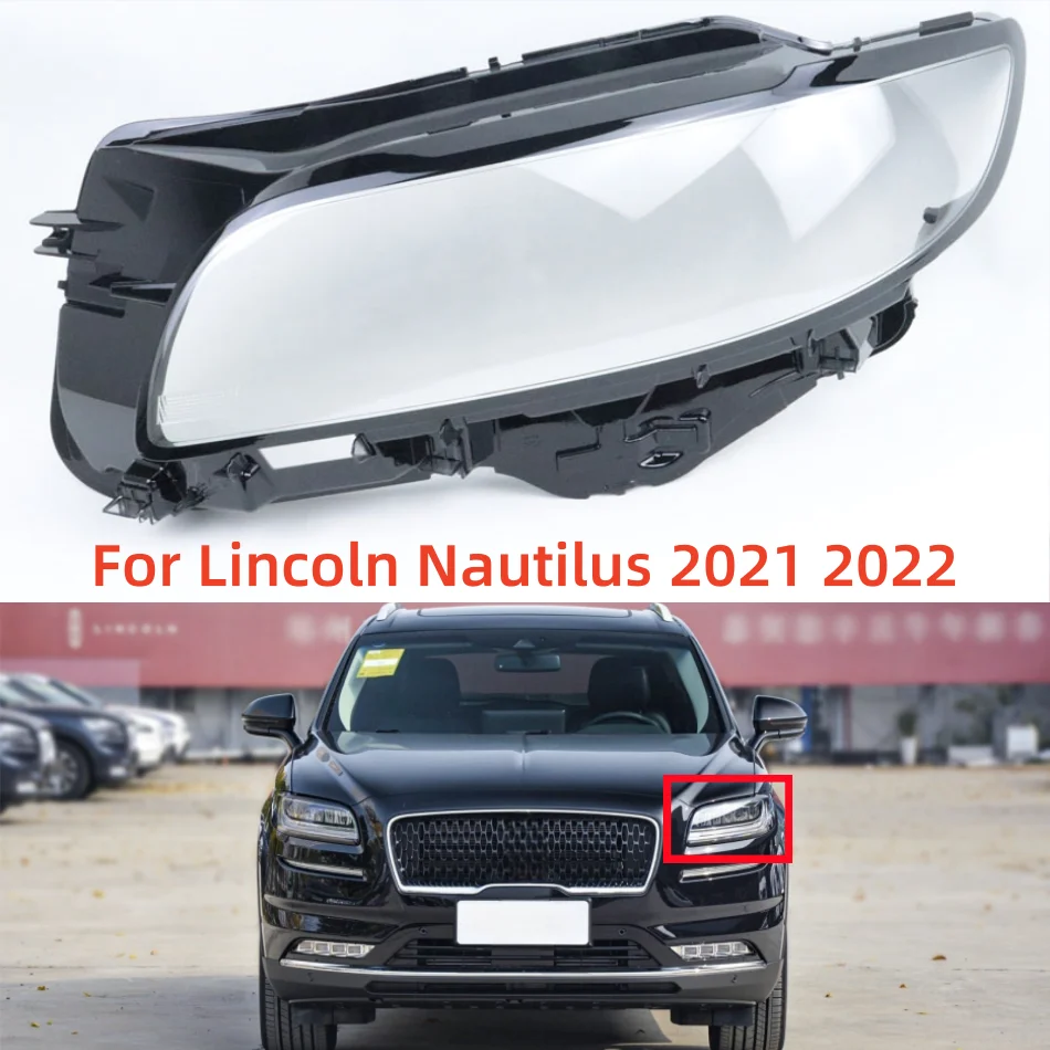 Для Lincoln Nautilus 2021 2022 автомобильные аксессуары для автомобилей передняя фара стекло заменяет оригинальный абажур
Для Lincoln Nautilus 2021 2022 автомобильные аксессуары для автомобилей передняя фара стекло заменяет оригинальный абажур