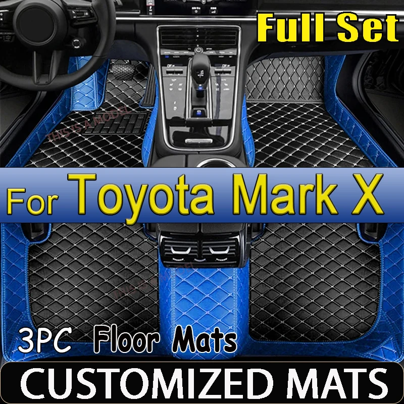 Car Floor Mats For Toyota Mark X X130 2010-~2019 Luxury Leather Mat Carpets Rugs Interior Parts Car Accessories 2011 2012 2013
Car Floor Mats For Toyota Mark X X130 2010-~2019 Luxury Leather Mat Carpets Rugs Interior Parts Car Accessories 2011 2012 2013