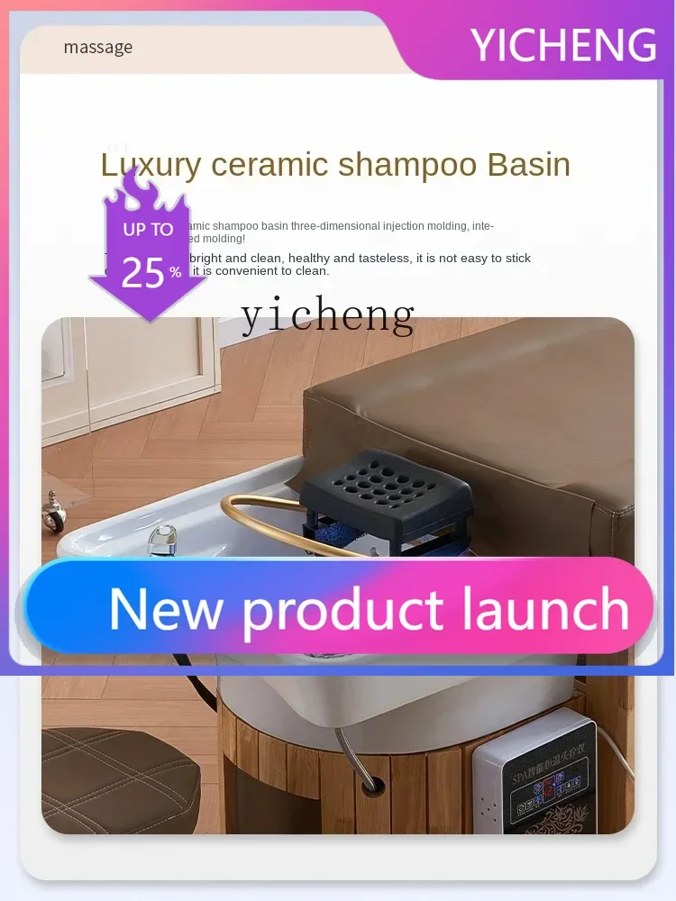 Кресло-кушетка для мытья головы из массива дерева премиум-класса в тайском стиле для парикмахерских и салонов красоты с функцией фумигации и циркуляции воды
Кресло-кушетка для мытья головы из массива дерева премиум-класса в тайском стиле для парикмахерских и салонов красоты с функцией фумигации и циркуляции воды