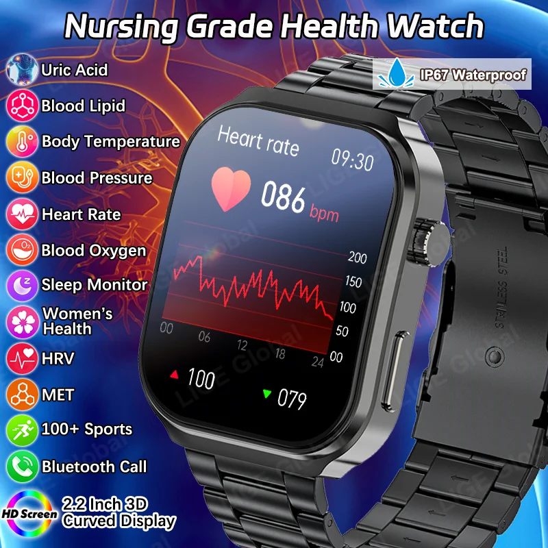LIGE Nursing Grade Blood Fat Analysis Smartwatch For Men Women Uric Acid HRV Blood Oxygen Body Temperature Health Smart Watch
LIGE Nursing Grade Blood Fat Analysis Smartwatch For Men Women Uric Acid HRV Blood Oxygen Body Temperature Health Smart Watch