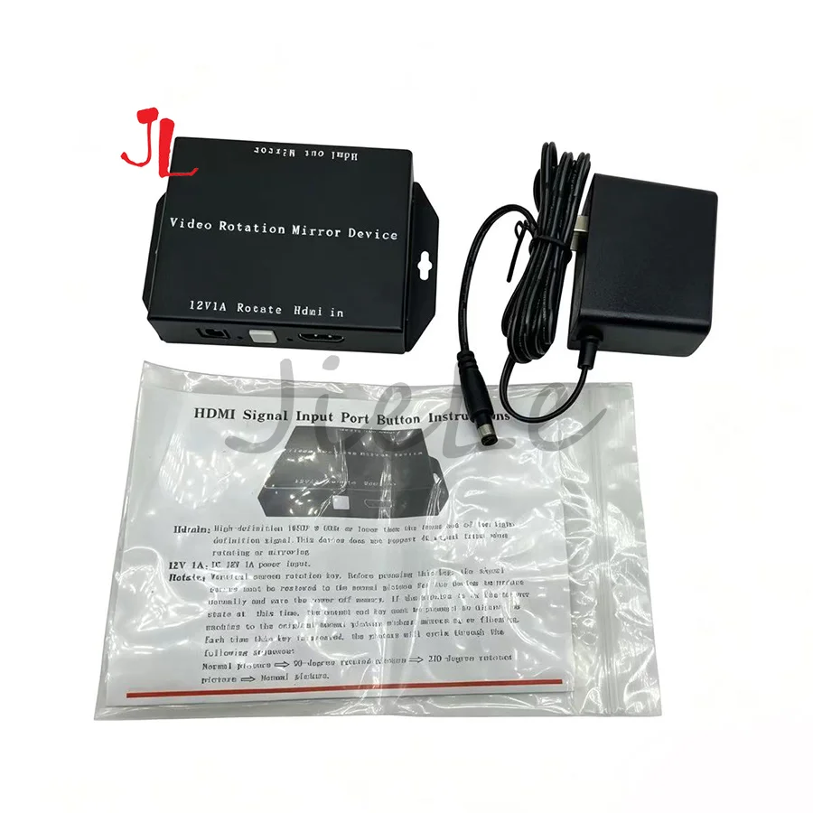 New Pure Hardware High-definition HDMI Image Rotate Video Converter, Screen Flip, Vertical and Horizontal Screen Switcher