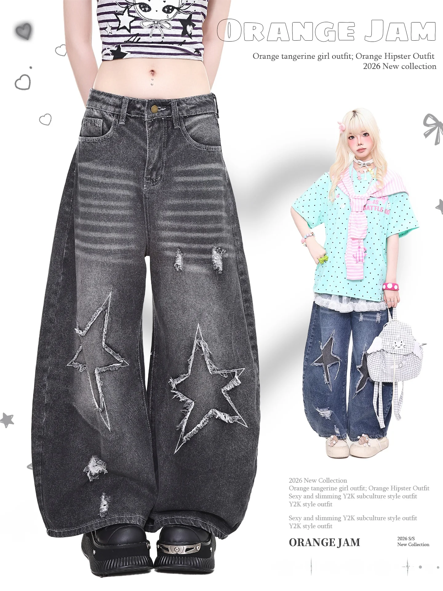 YO Retro Star Bend Knife Jeans Women Design Sensation Casual Pants Straight Leg Wide Leg Pants Orange Marmalade
YO Retro Star Bend Knife Jeans Women Design Sensation Casual Pants Straight Leg Wide Leg Pants Orange Marmalade