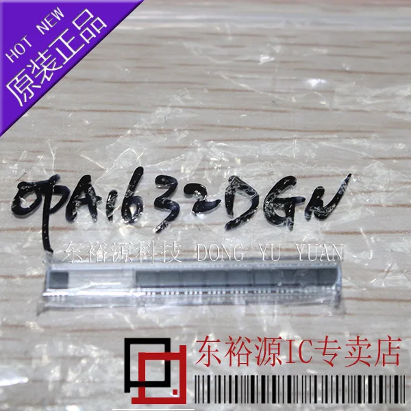 OPA1632DGN OPA1632DGNR 1632 MSOP 10PCS
OPA1632DGN OPA1632DGNR 1632 MSOP 10PCS