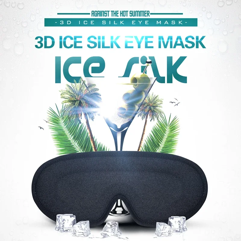 Маска для глаз для сна 3D-контурная чашка с повязкой на глаза вогнутая формованная маска для ночного сна
Маска для глаз для сна 3D-контурная чашка с повязкой на глаза вогнутая формованная маска для ночного сна