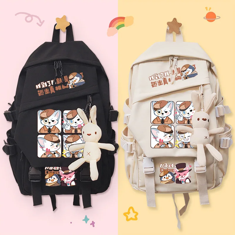 Doro Story Detective Mike Fox Anime Hern Fellow аниме модный универсальный повседневный рюкзак подходит для повседневных поездок на открытом воздухе
Doro Story Detective Mike Fox Anime Hern Fellow аниме модный универсальный повседневный рюкзак подходит для повседневных поездок на открытом воздухе