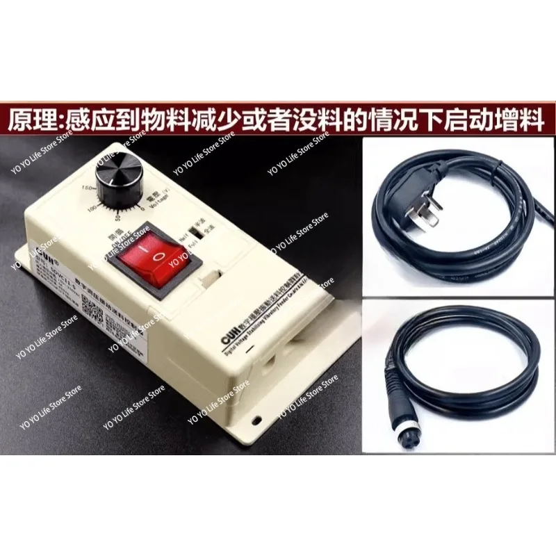 Цифровой контроллер стабилизации напряжения 11-s 4A Контроллер вибрационного диска Feeder
Цифровой контроллер стабилизации напряжения 11-s 4A Контроллер вибрационного диска Feeder