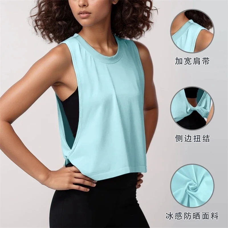 Women's Loose Fit Cropped Workout Tank Top Sleeveless Breathable Lightweight Athletic Shirt For Yoga Running Gym
Women's Loose Fit Cropped Workout Tank Top Sleeveless Breathable Lightweight Athletic Shirt For Yoga Running Gym