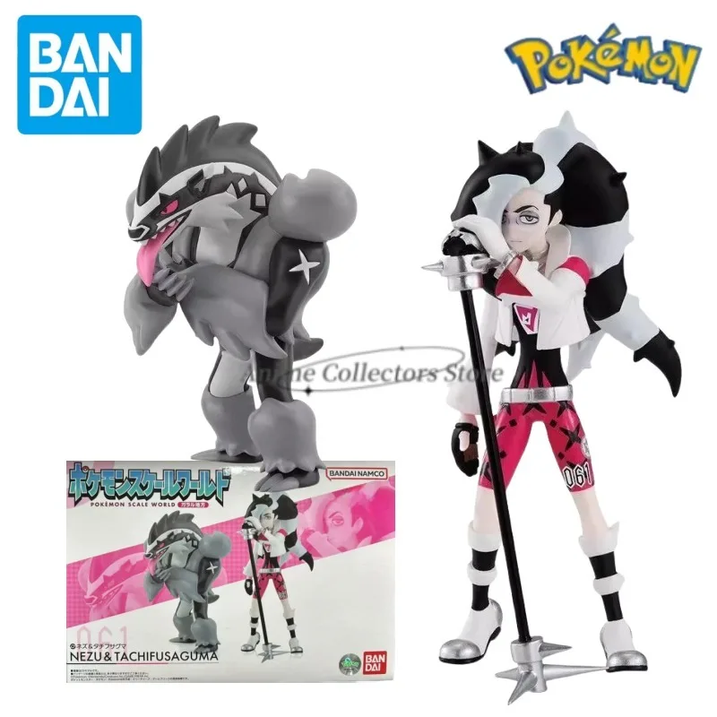 In Stock BANDAI Original Pokemon SCALE WORLD Galar Region Piers Obstagoon Anime Figures Toys Collectible Model Gift
In Stock BANDAI Original Pokemon SCALE WORLD Galar Region Piers Obstagoon Anime Figures Toys Collectible Model Gift