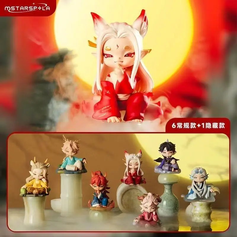Thousand Star Blind Box Shan Hai Jing Nine Tailed Fox Collectible Figurine Desktop Ornament Star Sea Series For Adult
Thousand Star Blind Box Shan Hai Jing Nine Tailed Fox Collectible Figurine Desktop Ornament Star Sea Series For Adult