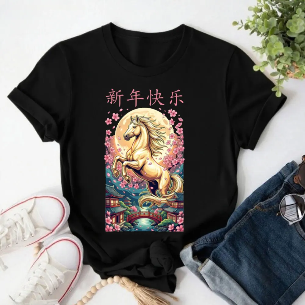 Happy New Year 2026 Horse Chinese New Year of The Horse 2026 Funny Horse Pattern T Shirt Short-sleeve Men Sweatshirt
Happy New Year 2026 Horse Chinese New Year of The Horse 2026 Funny Horse Pattern T Shirt Short-sleeve Men Sweatshirt