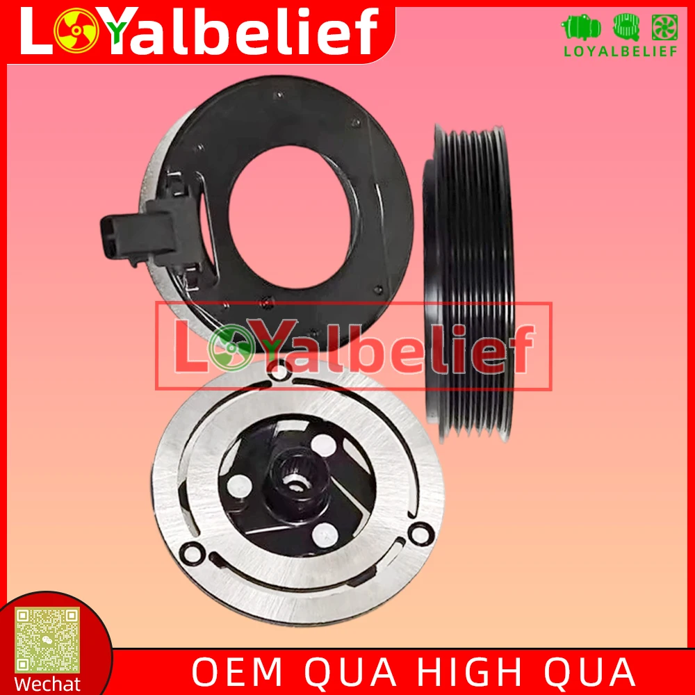 CVC AC Compressor Clutch For Fiat 500X Jeep Renegade 1.4L L4 68245073AA 0051936443 0051936443 00151979374
CVC AC Compressor Clutch For Fiat 500X Jeep Renegade 1.4L L4 68245073AA 0051936443 0051936443 00151979374