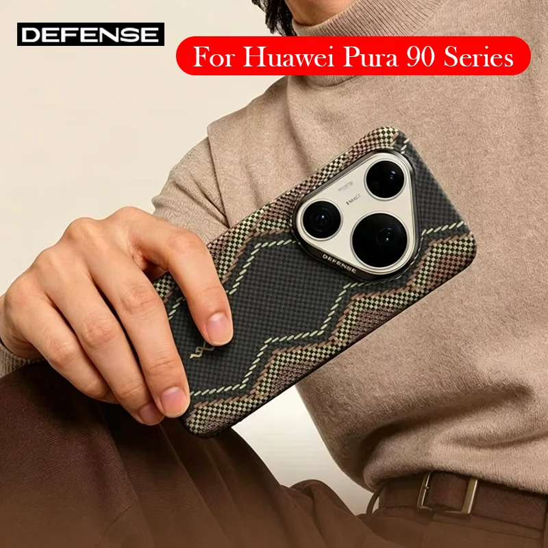 DEFENSE Case For Huawei Pura 90 Pro Max Kevlar Back Cover Shell
DEFENSE Case For Huawei Pura 90 Pro Max Kevlar Back Cover Shell