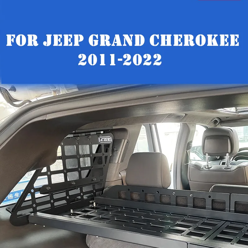 Для Jeep Grand Cherokee 2011-2022, стеллаж для хранения в багажнике, Модифицированная подвесная сетчатая занавеска из алюминиевого сплава, многослойные детали для хранения
Для Jeep Grand Cherokee 2011-2022, стеллаж для хранения в багажнике, Модифицированная подвесная сетчатая занавеска из алюминиевого сплава, многослойные детали для хранения