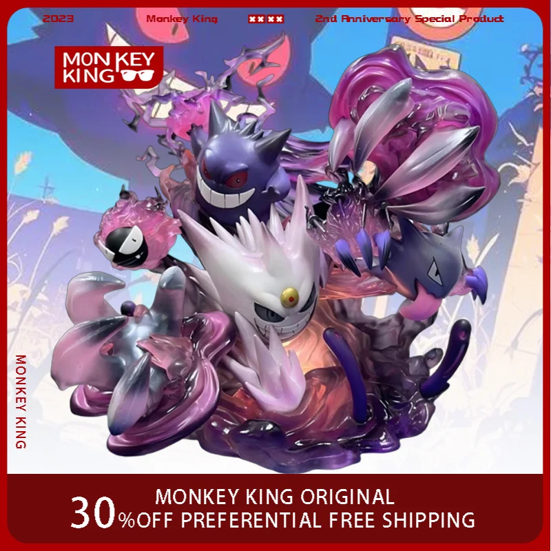 29 см фигурка покемона Gengar Family может светить чрезвычайно большая модель настольный орнамент украшения праздничный подарок детская игрушка
29 см фигурка покемона Gengar Family может светить чрезвычайно большая модель настольный орнамент украшения праздничный подарок детская игрушка