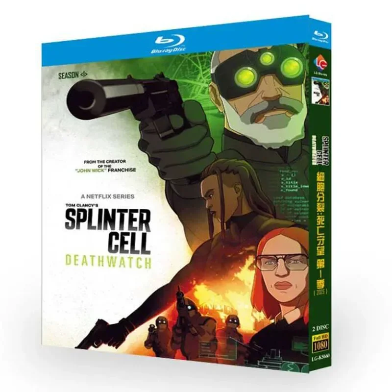 BD Blu-ray High Definition Anime Cell Division Death Watch Season 1 2 Disc Box
BD Blu-ray High Definition Anime Cell Division Death Watch Season 1 2 Disc Box