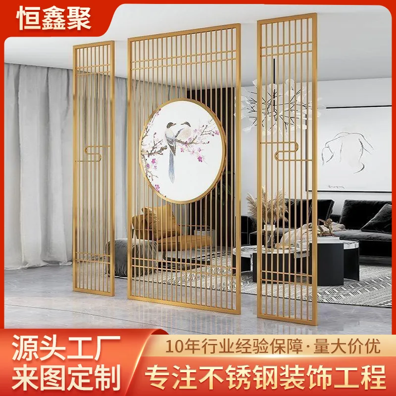 Custom. New Style Stainless Steel Folding Screen Aluminum Alloy Partition Living Room Dining Room Hotel Office Hollow En
Custom. New Style Stainless Steel Folding Screen Aluminum Alloy Partition Living Room Dining Room Hotel Office Hollow En