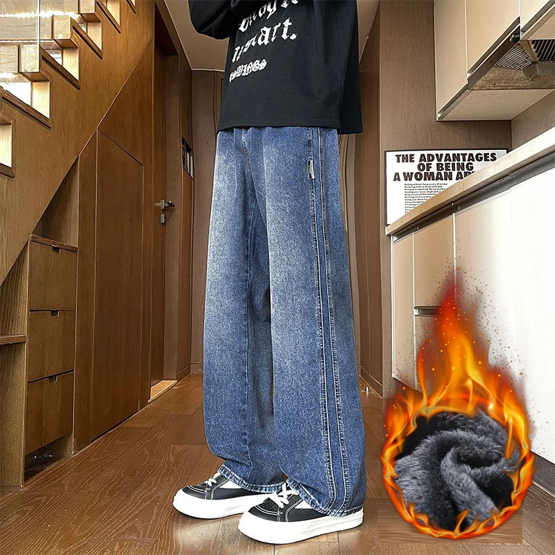 Мужские мешковатые джинсы на флисовой подкладке, теплые свободные универсальные американские джинсовые брюки, уличная одежда, зимняя мода, удобные брюки
Мужские мешковатые джинсы на флисовой подкладке, теплые свободные универсальные американские джинсовые брюки, уличная одежда, зимняя мода, удобные брюки