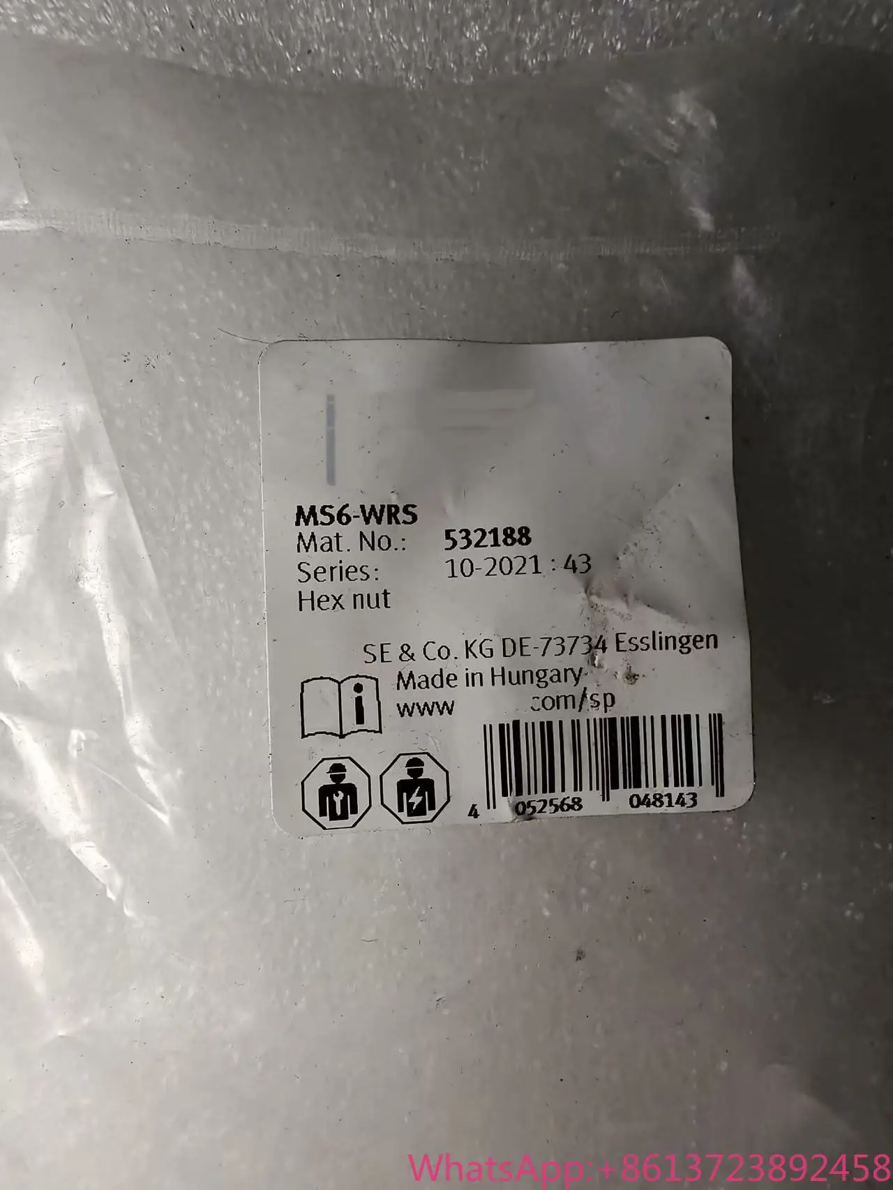 10pcs Brand New 532187 MS4-WRS 532188 MS6-WRS
10pcs Brand New 532187 MS4-WRS 532188 MS6-WRS