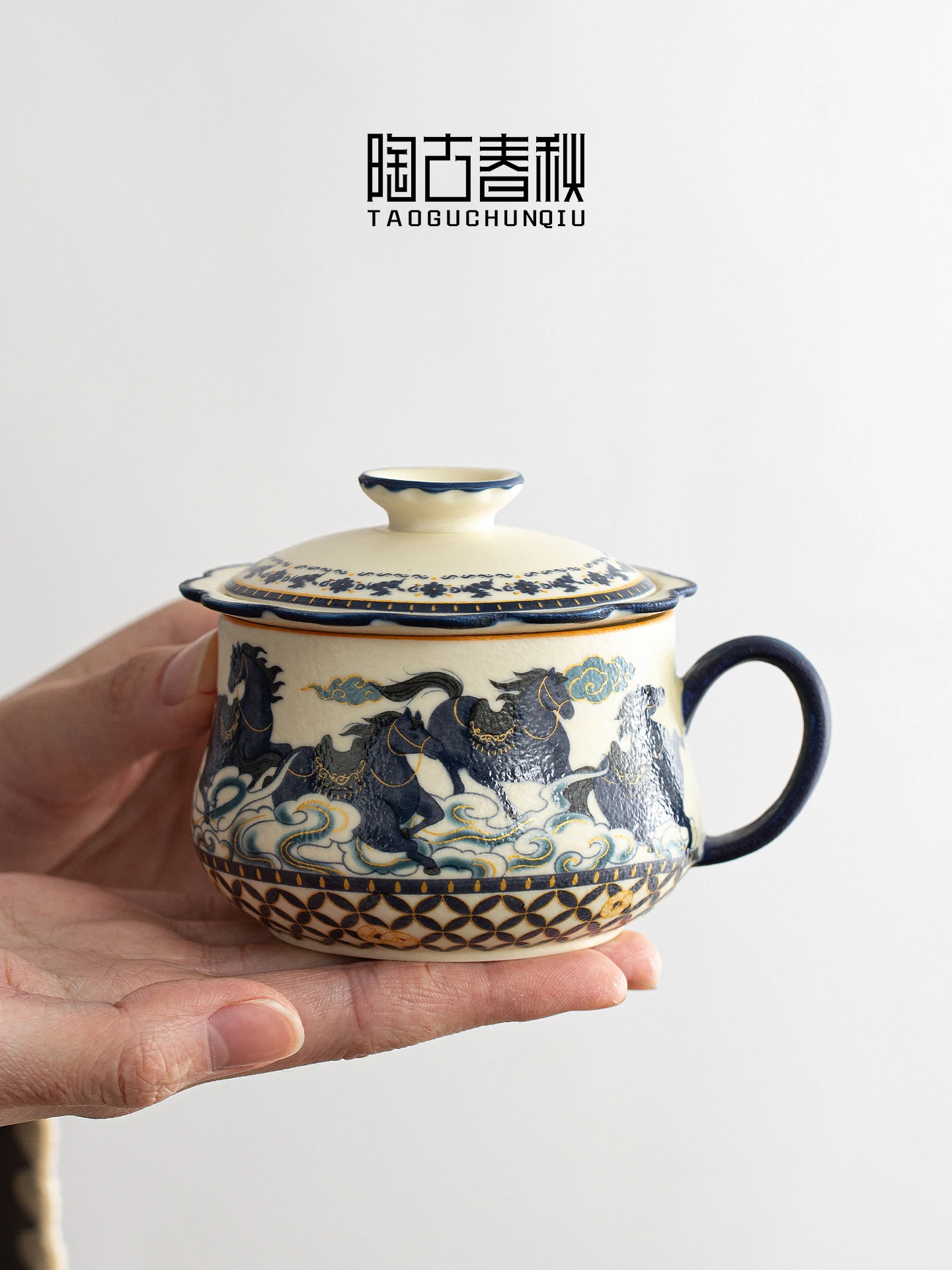 Chinese Style Ceramic Tea Water Separation Cup with Lid for Office Tea Coffee Brewing Personal Specialty New Year Gift
Chinese Style Ceramic Tea Water Separation Cup with Lid for Office Tea Coffee Brewing Personal Specialty New Year Gift