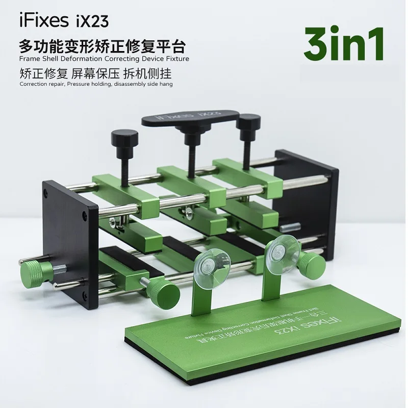 IFIXES iX23 for iPhone Full Series Centre Frame Corrector Repair Tool for Mobile Phone Deformation Bend Correction and Repair
IFIXES iX23 for iPhone Full Series Centre Frame Corrector Repair Tool for Mobile Phone Deformation Bend Correction and Repair