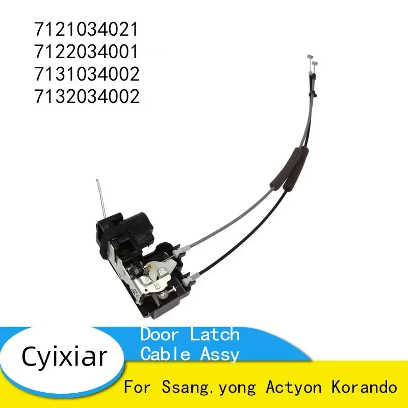 Brand New Genuine Front Rear Door Latch & Cable Assy 7121034021 7122034001 7131034002 7132034002 for Ssangyong Actyon Korando
Brand New Genuine Front Rear Door Latch & Cable Assy 7121034021 7122034001 7131034002 7132034002 for Ssangyong Actyon Korando