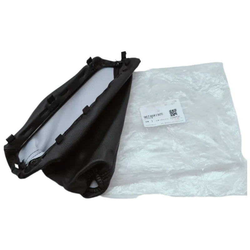 Suitable For Peugeot 508 W23 2011-2019 Original New Genuine Leather Handbrake Dust Cover Hand Brake Boot 96746819ZE
Suitable For Peugeot 508 W23 2011-2019 Original New Genuine Leather Handbrake Dust Cover Hand Brake Boot 96746819ZE