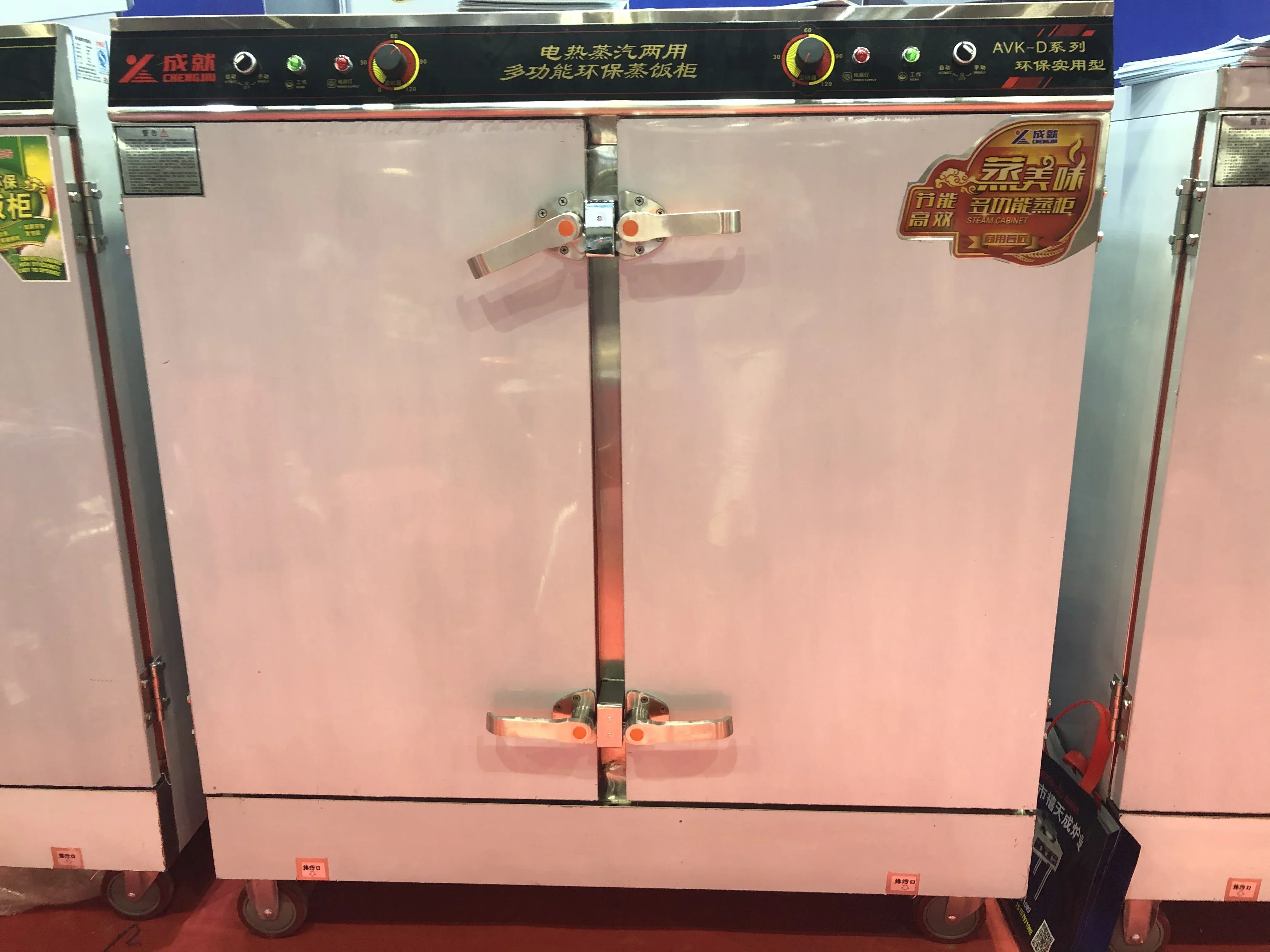 Double Doors Food Steaming Cabinet Commercial Rice Steamed Bun Steamer Cabinet Automatic Industrial Steam Heating Rice Cooker
Double Doors Food Steaming Cabinet Commercial Rice Steamed Bun Steamer Cabinet Automatic Industrial Steam Heating Rice Cooker