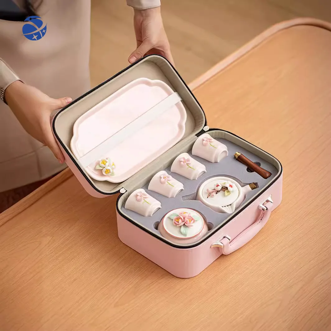 Pinched pink Travel Tea Set Small Portable Storage Ceramic Teapot 
Pinched pink Travel Tea Set Small Portable Storage Ceramic Teapot